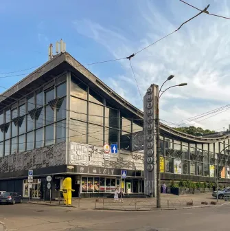 Facade of Zhytniy Market in Kyiv with panoramic windows
