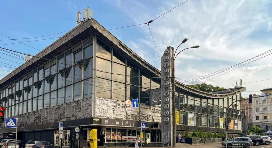 Facade of Zhytniy Market in Kyiv with panoramic windows