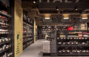Goodwine in Kyiv - large aisles of a wine store with wines from different countries