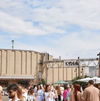 The entrance area of the Kurazh market in Kyiv on an open area