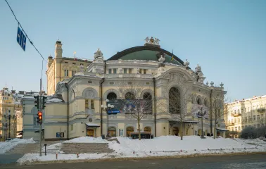 General view of National Opera of Ukraine facade in winter in Kyiv