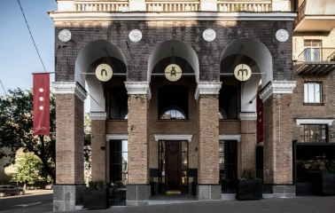 Entrance to NĂM restaurant in Kyiv
