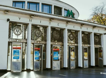 Kyiv metro map