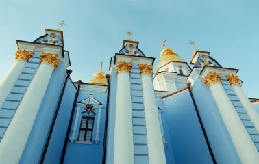 St. Michael's Cathedral in Kyiv - low angle view of Cathedral
