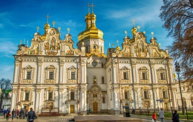 Facade of the Assumption Cathedral with a gilded dome in the Kyiv Cave Monastery