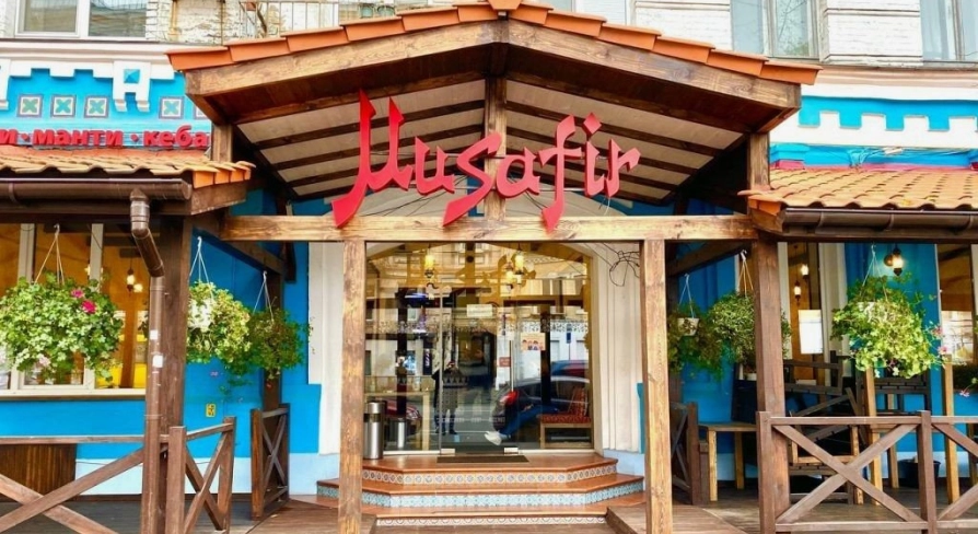 The entrance to the Musafir restaurant in Kyiv with traditional Crimean Tatar decor