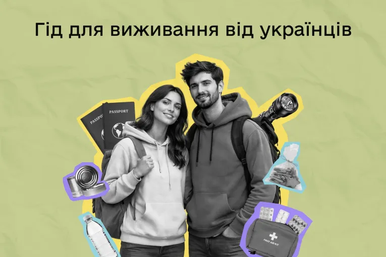 Essential resilience tips and survival strategies from Ukrainian experience
