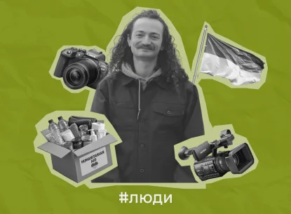 Американський документаліст і волонтер Френк Кано: “Моя мета — показати, яким насправді є життя в Україні під час війни”