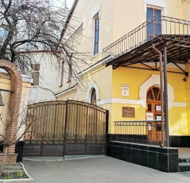 Facade of the National Museum “Chernobyl” in Kyiv