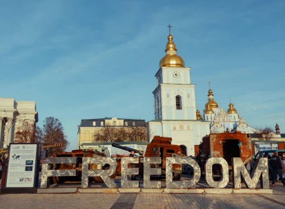 Mykhailivska Square in Kyiv - ''FREEDOM'' installation with destroyed vehicles