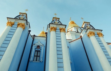 St. Michael's Cathedral in Kyiv - low angle view of Cathedral