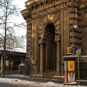 Side view of the House of Actor building during winter in Kyiv