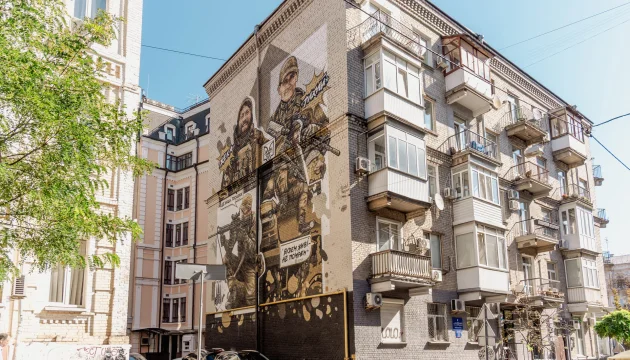Murals and street art in Kyiv: a walking route through central Kyiv
