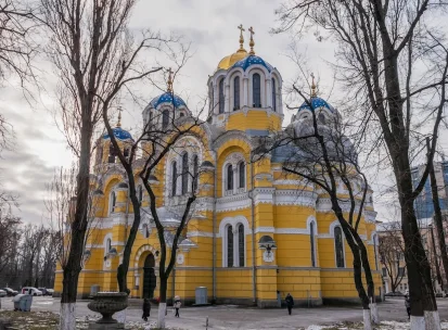 St Volodymyr’s Cathedral
