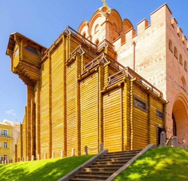 Golden Gate in Kyiv - reconstruction of the ancient Russian fortification