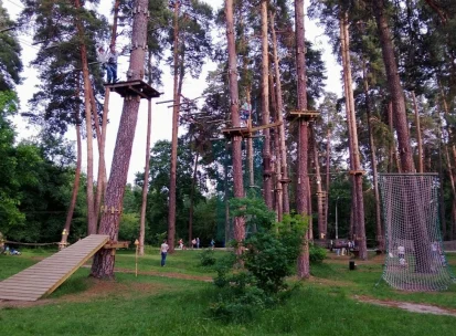 Seiklar Rope Park