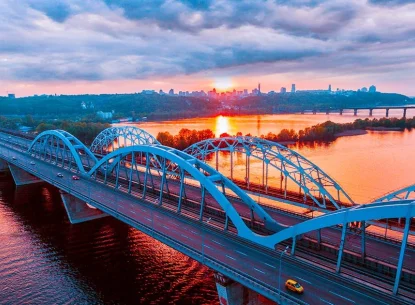 Мости