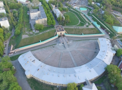 Kyiv Fortress in Kyiv - aerial view of the horseshoe-shaped fortification and parade ground