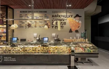 Goodwine in Kyiv - different types of fresh cheeses from around the world