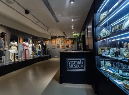 Victoria Museum