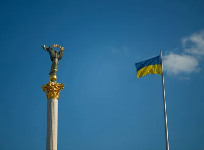 Ukraine’s Independence Day: History, Meaning, and How It Is Marked During the War