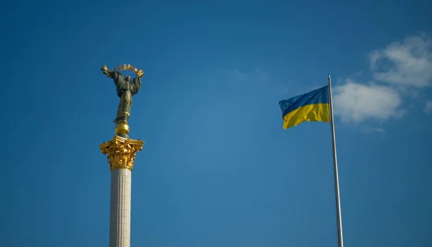 Ukraine’s Independence Day: History, Meaning, and How It Is Marked During the War