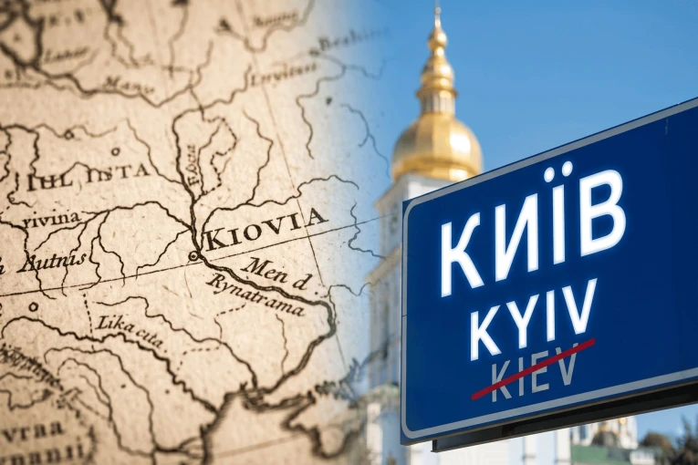Old map of Kiovia and a modern road sign stating Kyiv, not Kiev.
