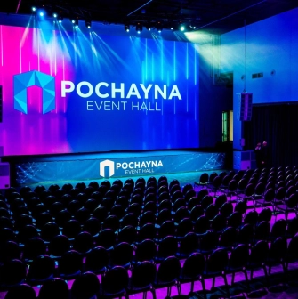 Pochayna Event Hall in Kyiv, prepared for the conference