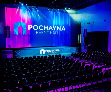 Pochayna Event Hall in Kyiv, prepared for the conference