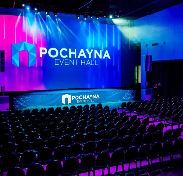 Pochayna Event Hall in Kyiv, prepared for the conference