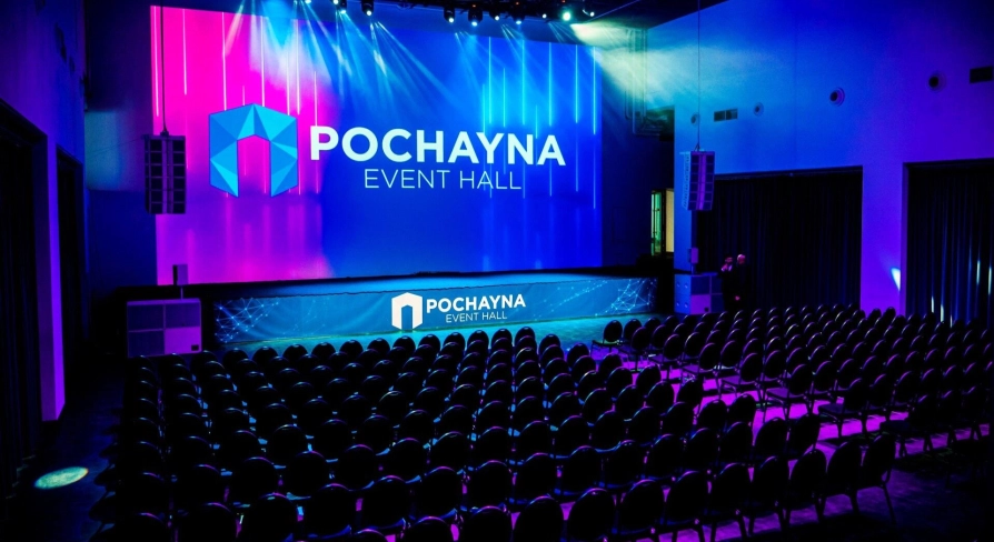 Pochayna Event Hall in Kyiv, prepared for the conference