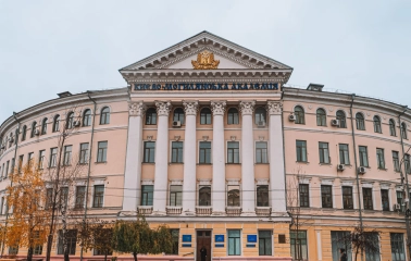 Kyiv-Mohyla Academy in Kyiv - historic curved facade with white columns