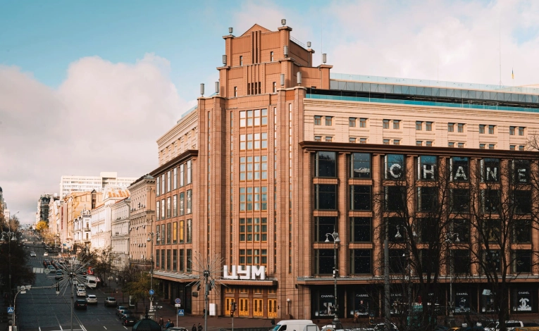 TSUM in Kyiv - facade and main entrance of the oldest shopping mall in the city