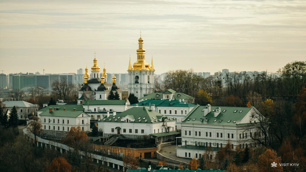 View from the bell tower of the Kyiv Lavra