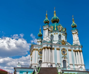 St. Andrew's Church in Kyiv with turquoise domes