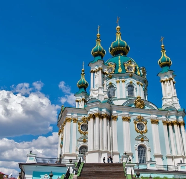 St. Andrew's Church in Kyiv with turquoise domes