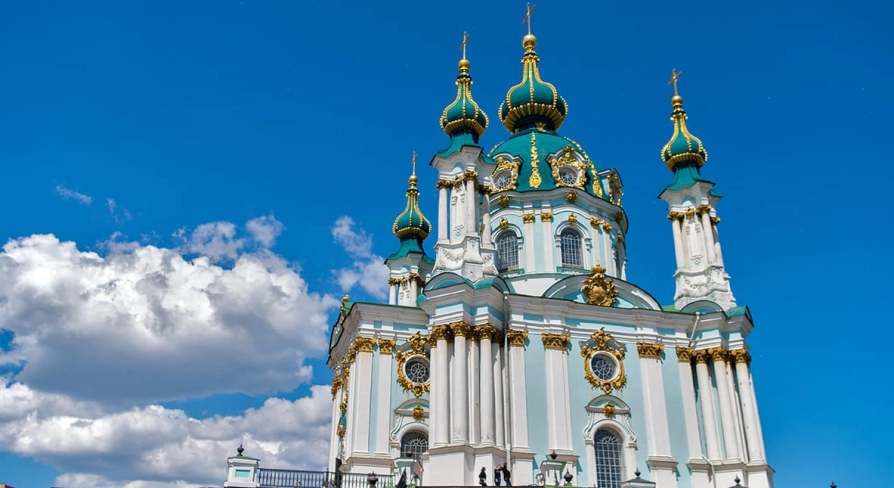St. Andrew's Church in Kyiv with turquoise domes
