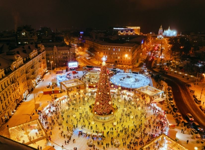 Activities and leisure in Kyiv