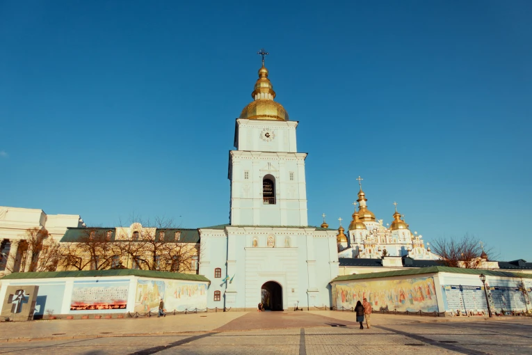 Close-up bell tower of St. Michael's Cathedral in Kyiv