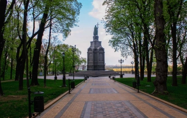Monument to Prince Volodymyr the Great in Volodymyrska Hirka Park in Kyiv