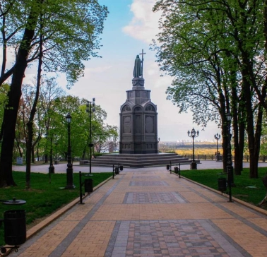 Monument to Prince Volodymyr the Great in Volodymyrska Hirka Park in Kyiv