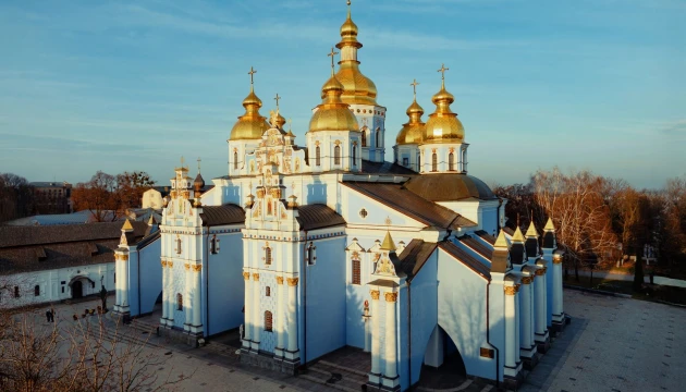 St Michael's Golden-Domed Monastery - blue church facades with sun-lit domes