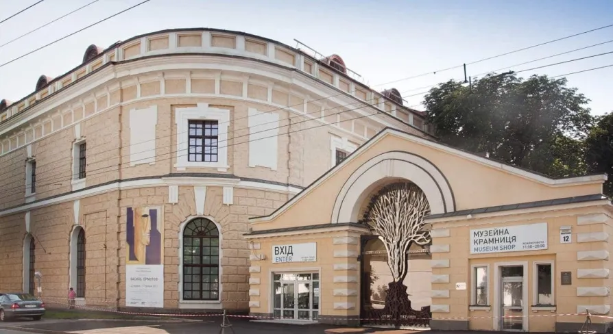 mystetskyi arsenal 1