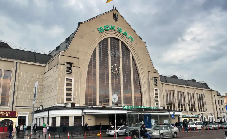 Kyiv Central Railway Station main entrance building in Kyiv