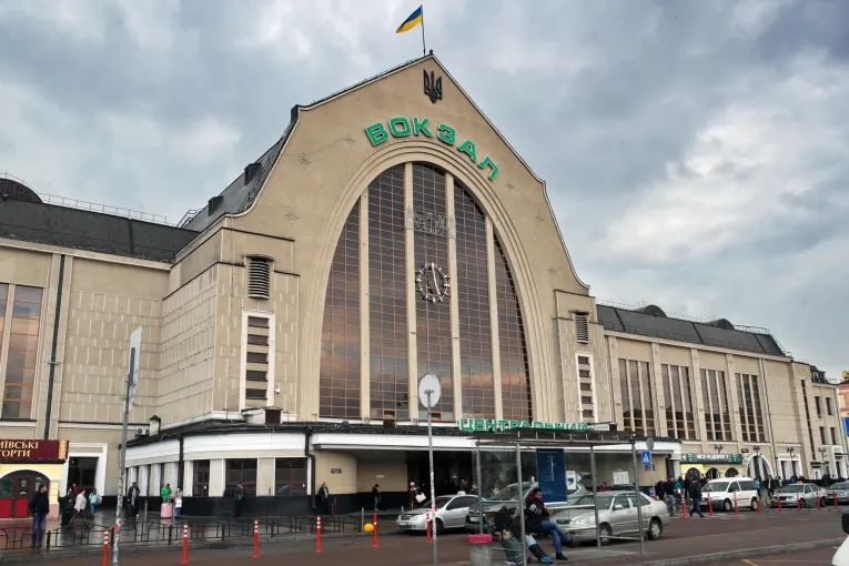 Kyiv Central Railway Station main entrance building in Kyiv