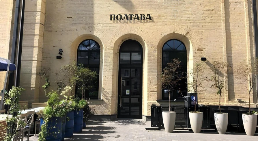 poltava restaurant
