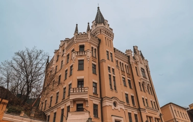 Castle of Richard in Kyiv - tall historic building