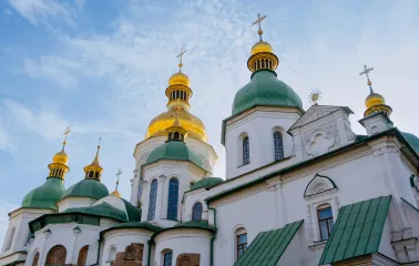 Saint Sophia Cathedral in Kyiv - exterior view with green roofs and golden domes