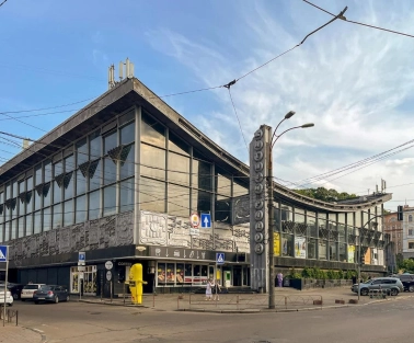 Facade of Zhytniy Market in Kyiv with panoramic windows