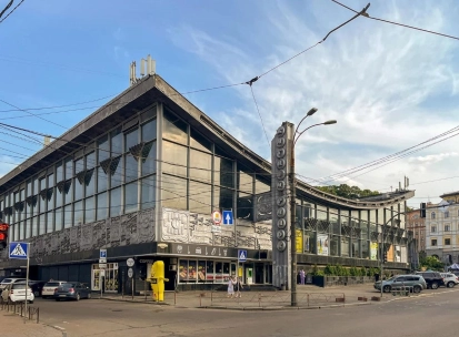 Facade of Zhytniy Market in Kyiv with panoramic windows